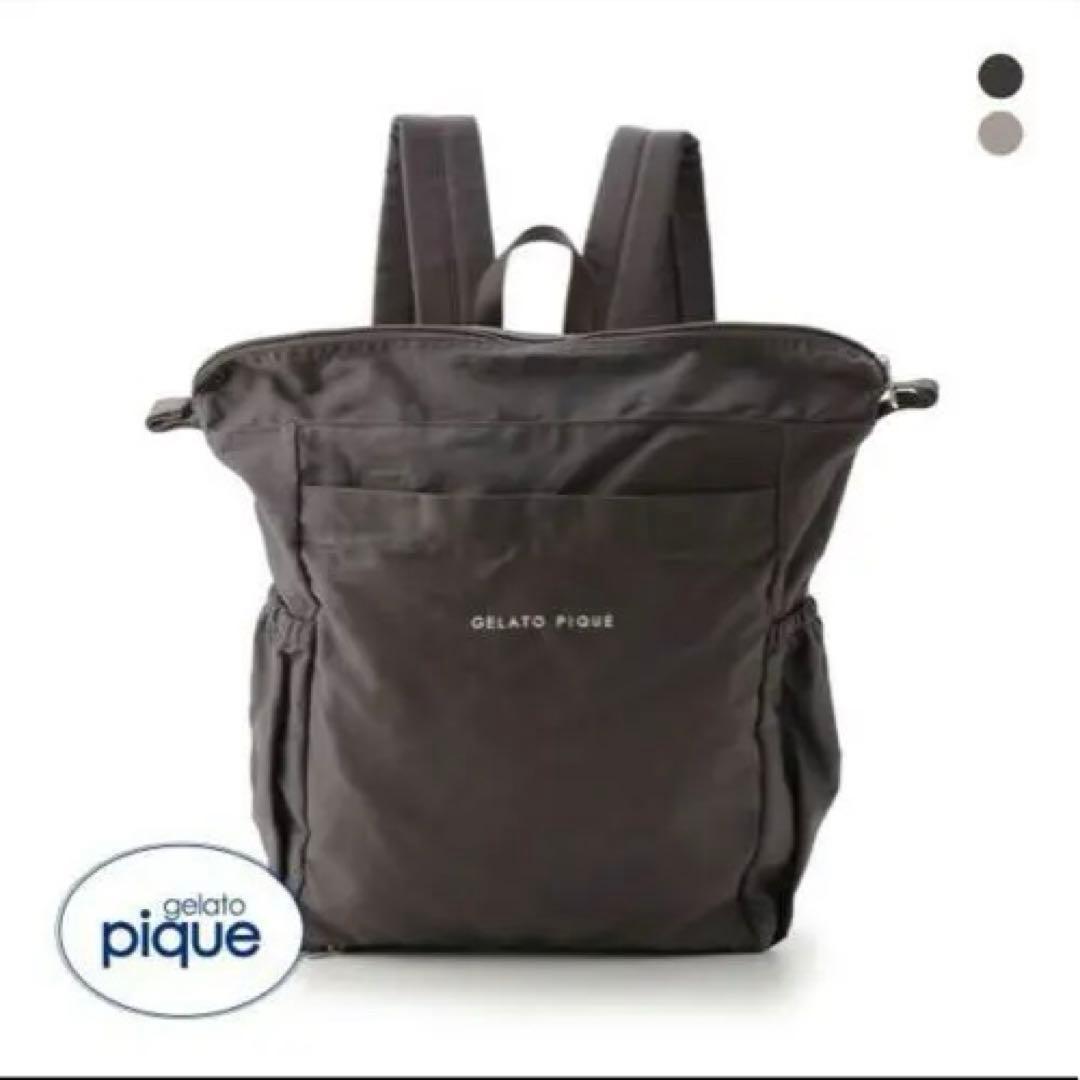 【新品未使用】 gelato pique ジェラートピケ2wayマザーズバッグ
