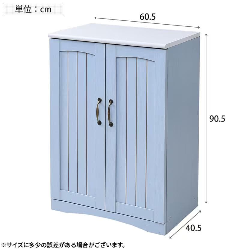 ニトリ　フレンチスタイル キャビネット