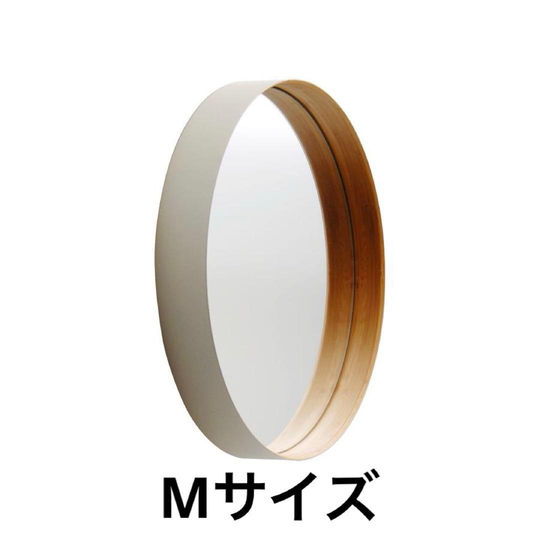 テオリ TEORI ミラー ZERO Mサイズ 鏡 乳白色