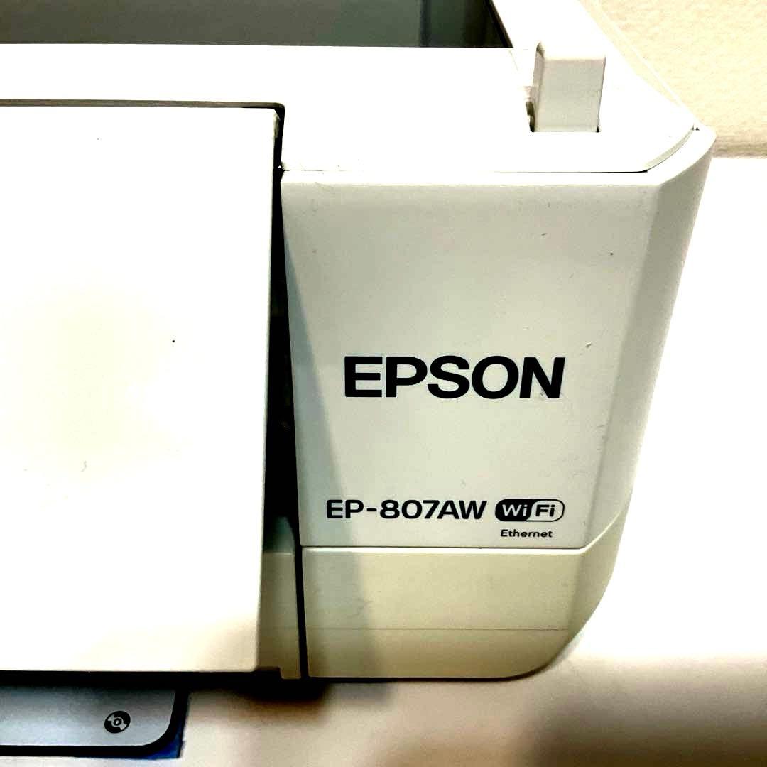 EPSON EP-807AW インクジェットプリンター 本体