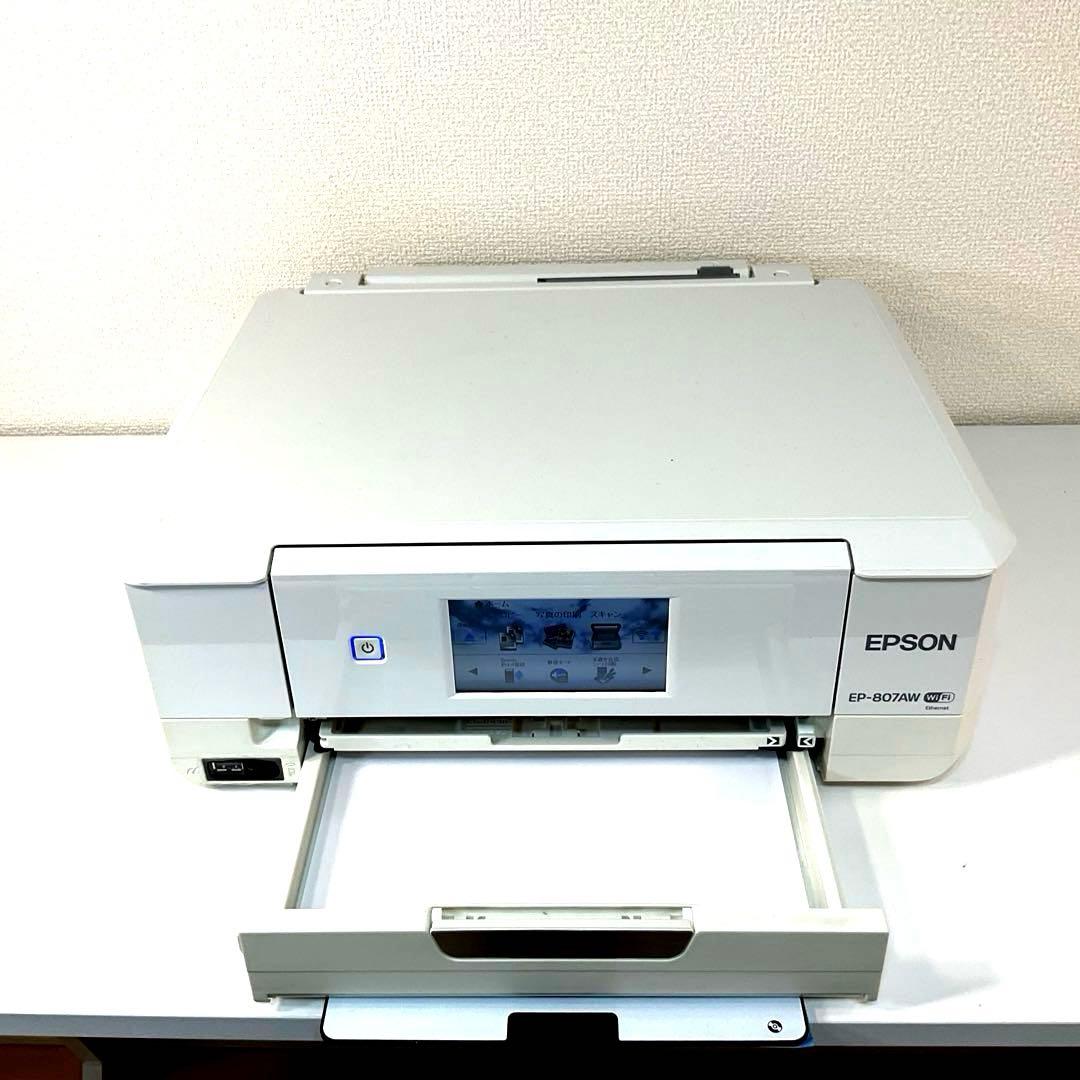 EPSON EP-807AW インクジェットプリンター 本体
