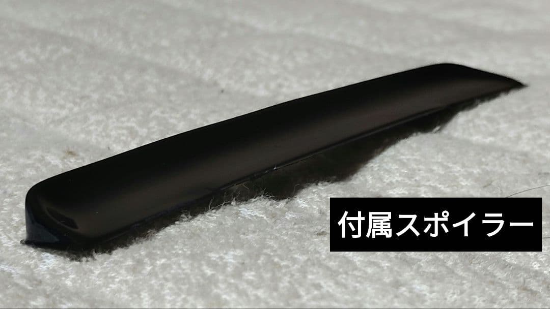 パンドラRC トヨタ AE86 2ドア トレノ パンダ 塗装済みボディ