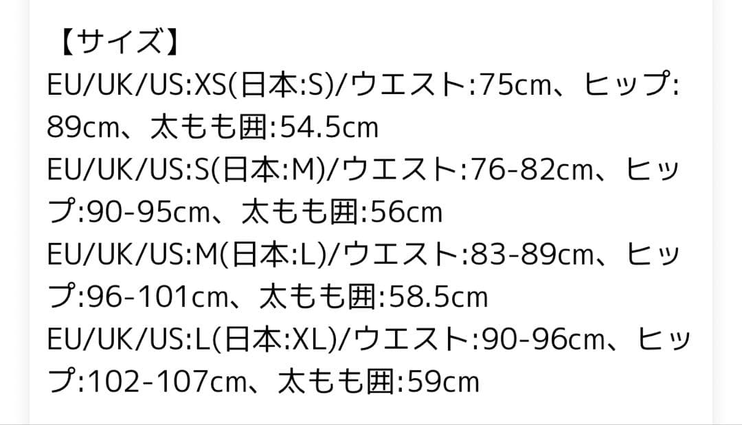 ON Core Jacket ＋pants メンズ M ネイビー