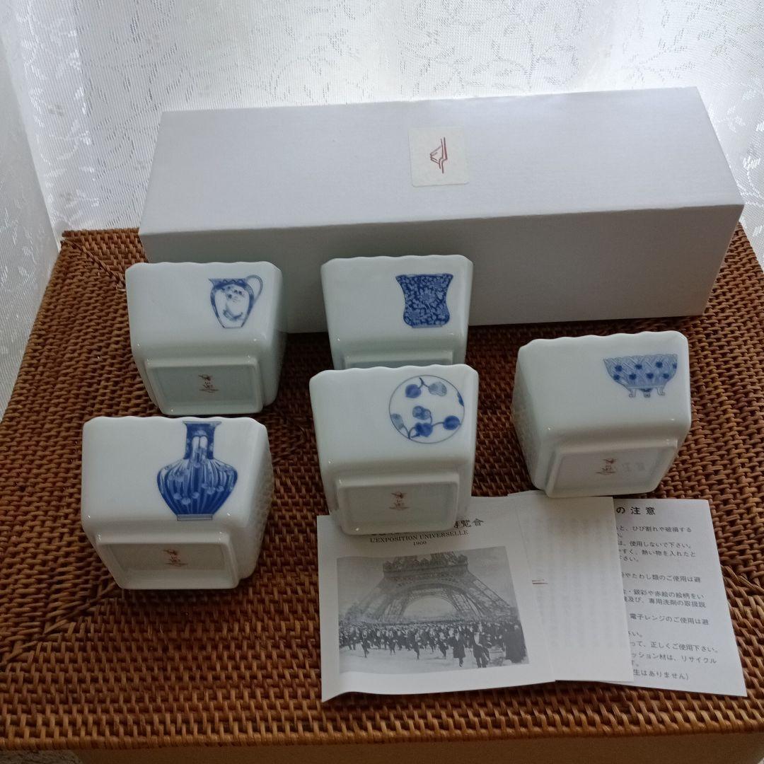 深川製磁　ブルーチャイナ