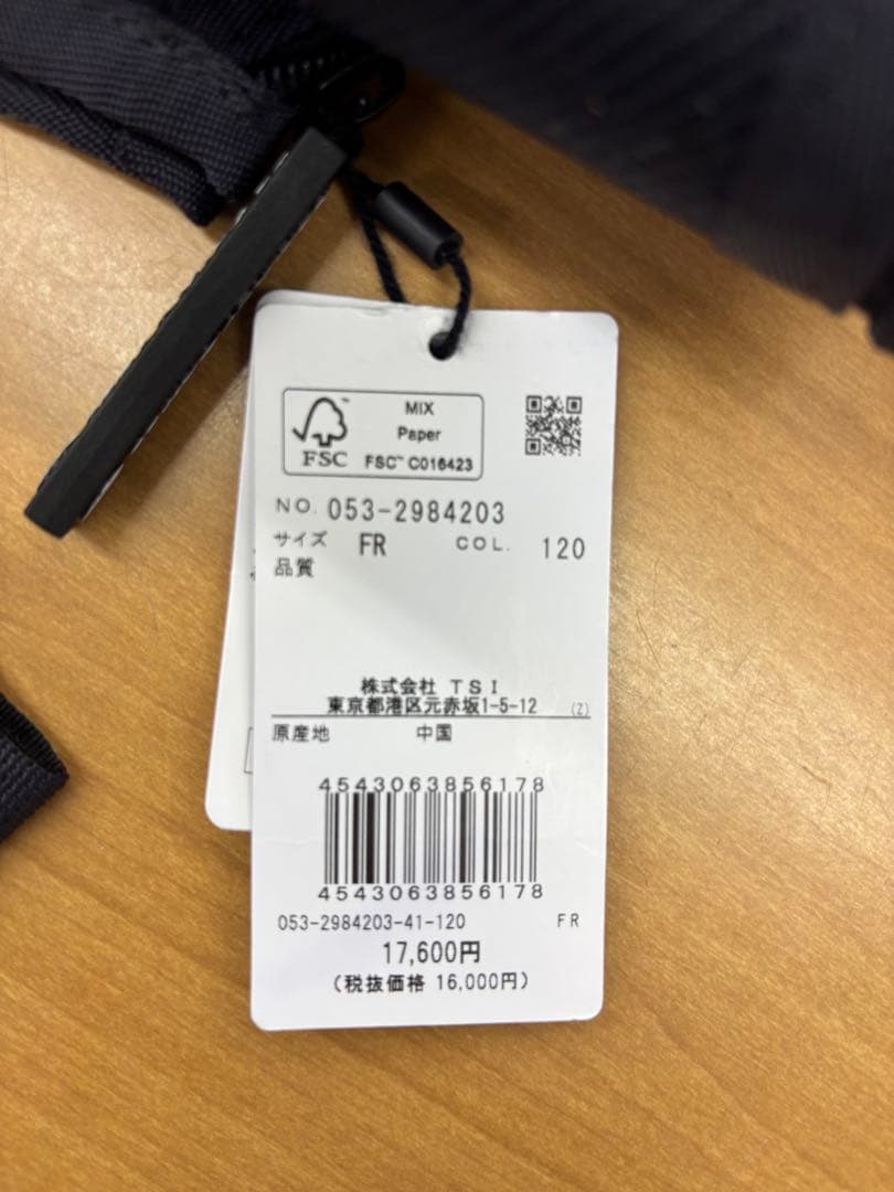 パーリーゲイツキャディバックケース カートバックセット