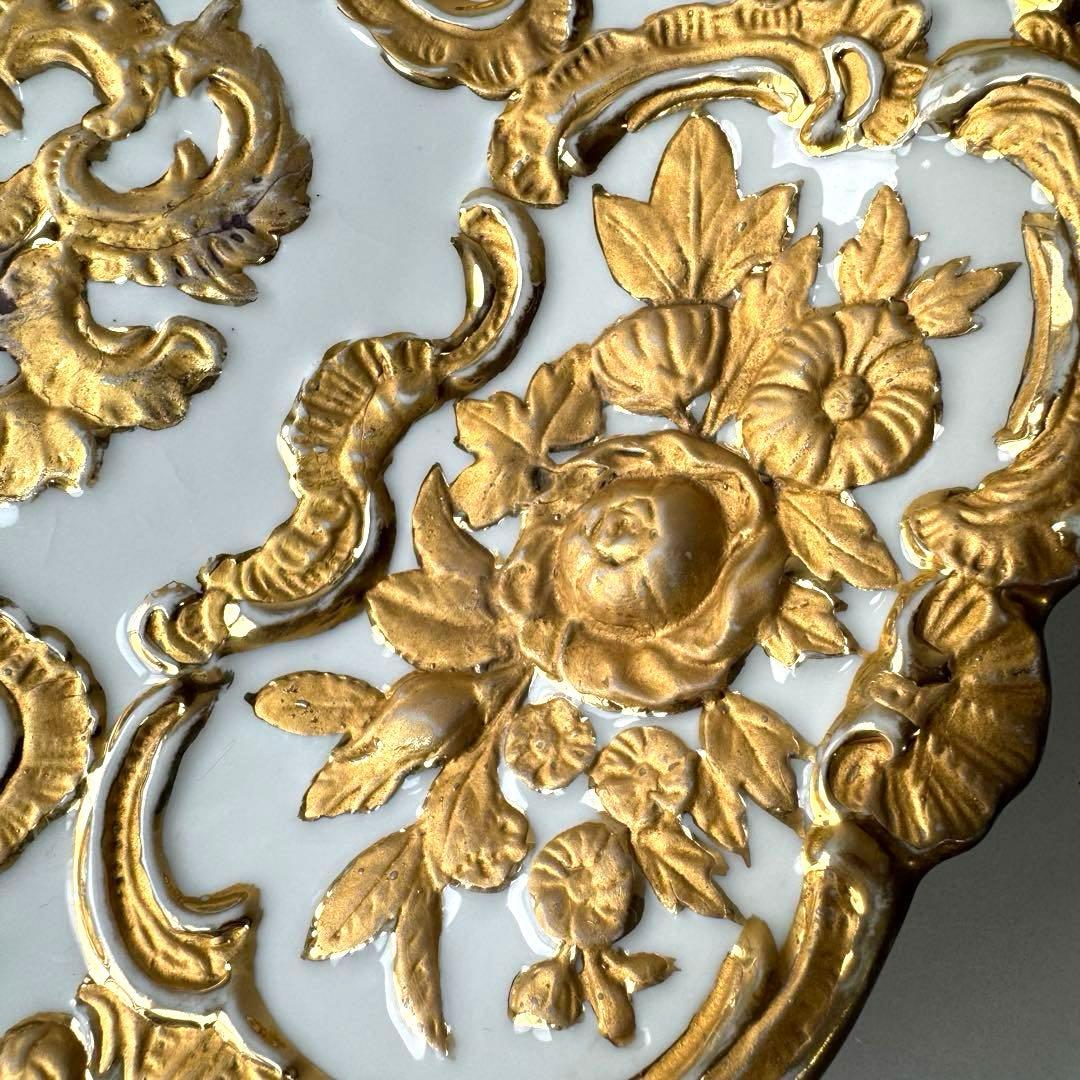 金彩大皿　飾皿　ヴィンテージ品　カナダ買付食器