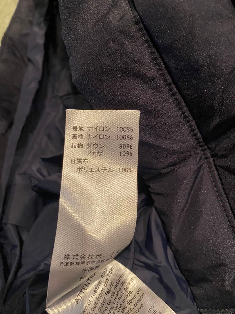 DANTON ダントン ミドルダウン フード付き コート Ｌサイズ（ネイビー）