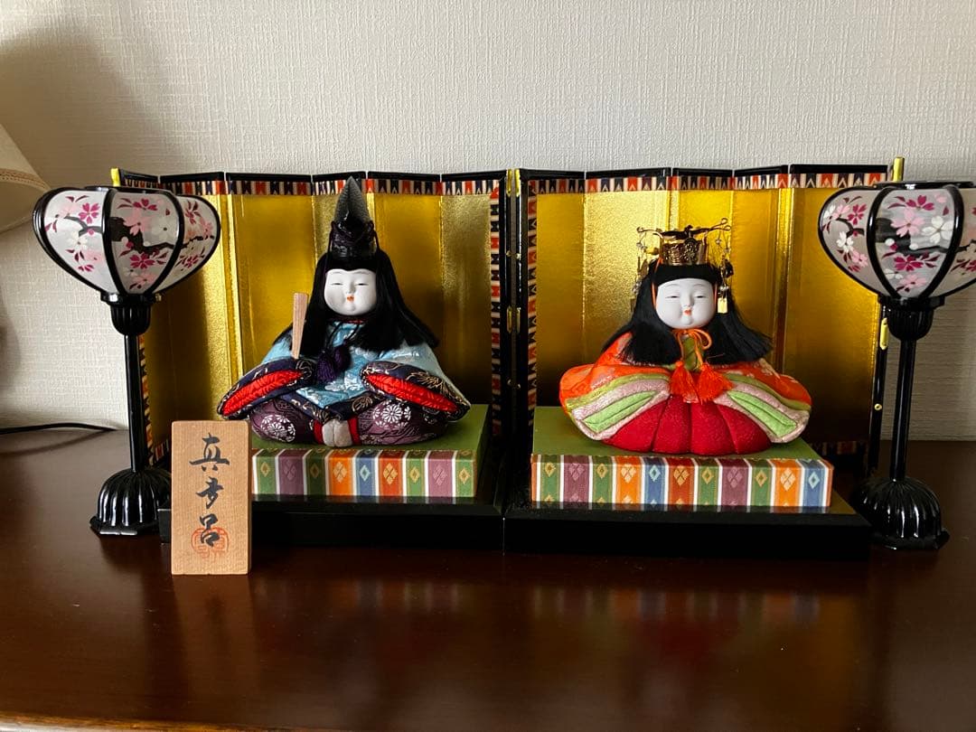 【超美品】真田呂　雛人形