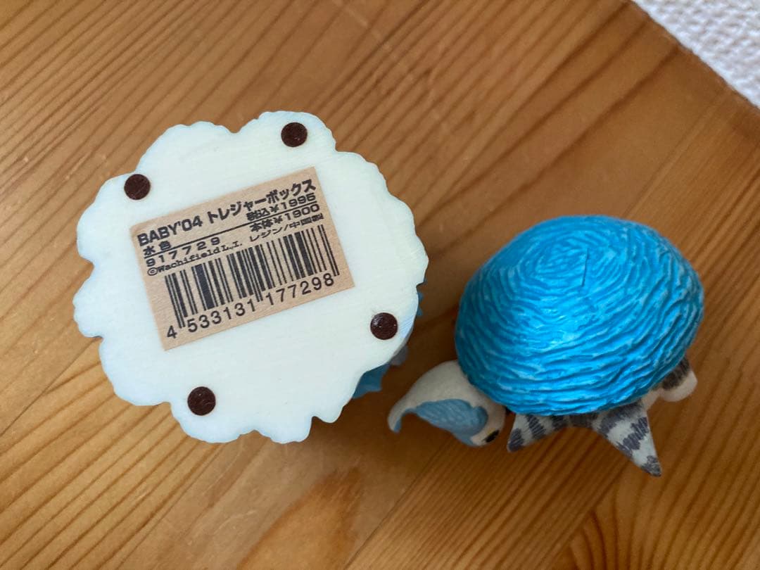 新品未使用 わちふぃーるど わちふぃーるど '04トレジャーボックスセット