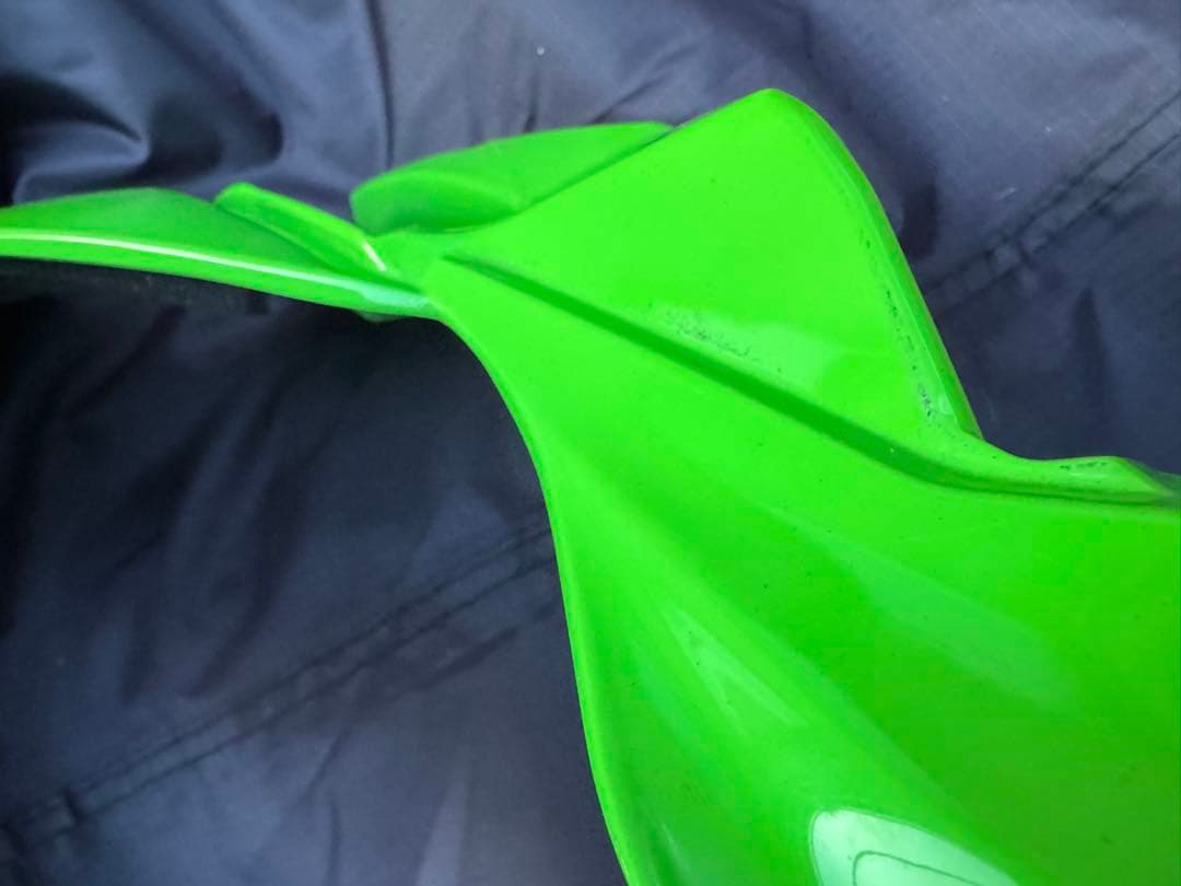 わか