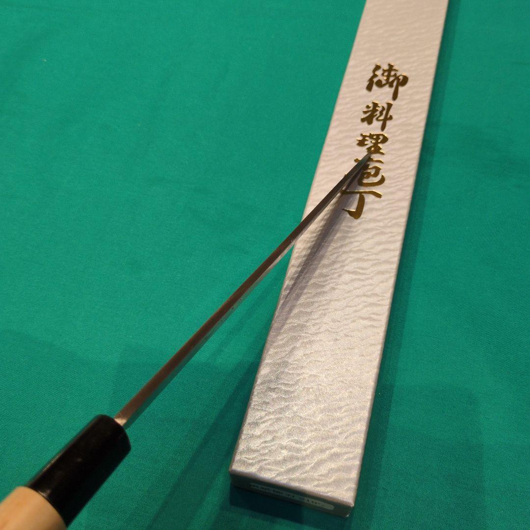 ≪銀三鋼使用≫正光作　和包丁２本セット（出刃包丁150ミリ　柳刃包丁210ミリ）