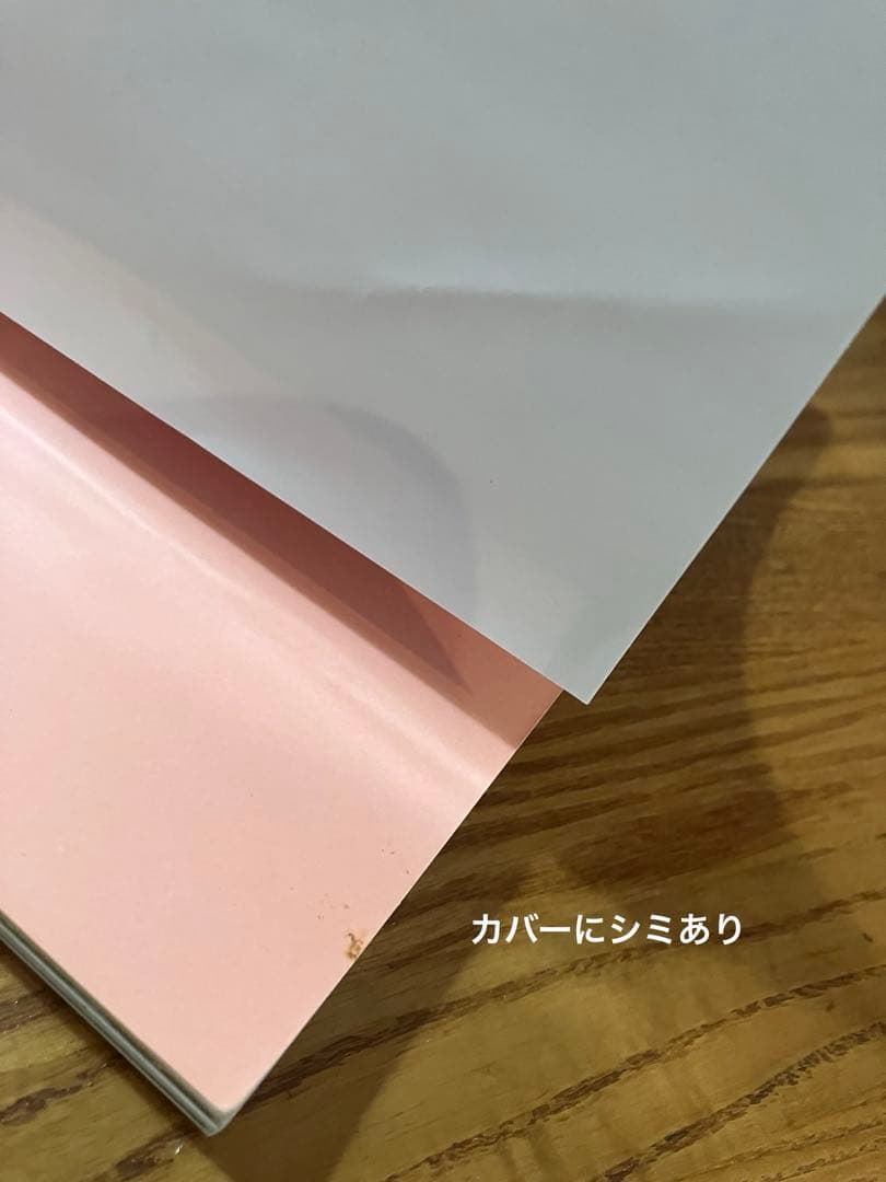 歴史漫画 サバイバル (全14巻セット) ２大特典 箱入り