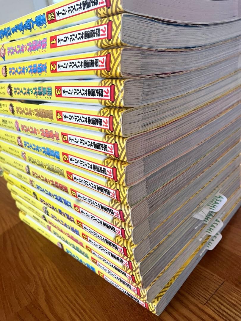 歴史漫画 サバイバル (全14巻セット) ２大特典 箱入り