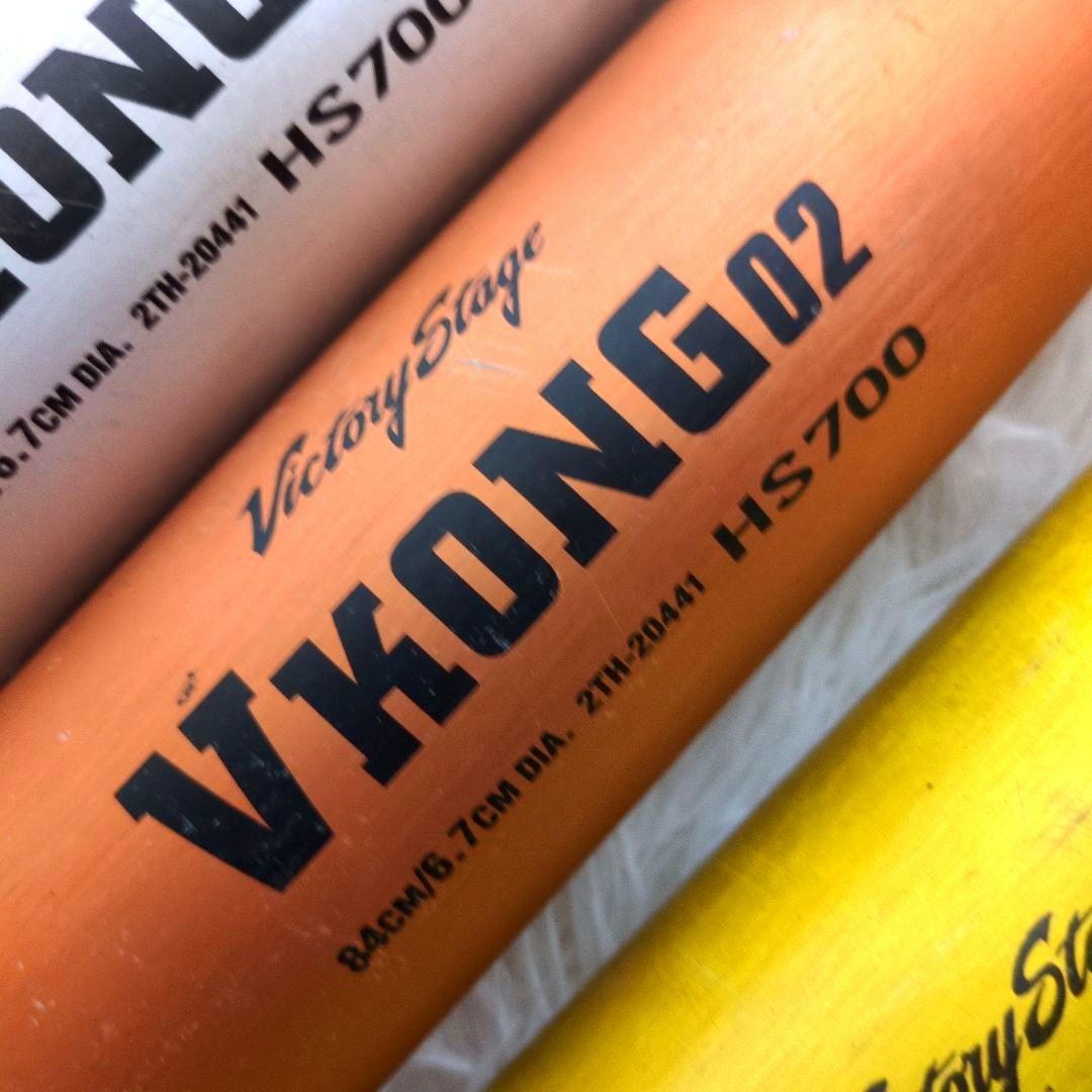 Vkong02／ブイコング／ブイコン 野球 金属 硬式バット 3本セット