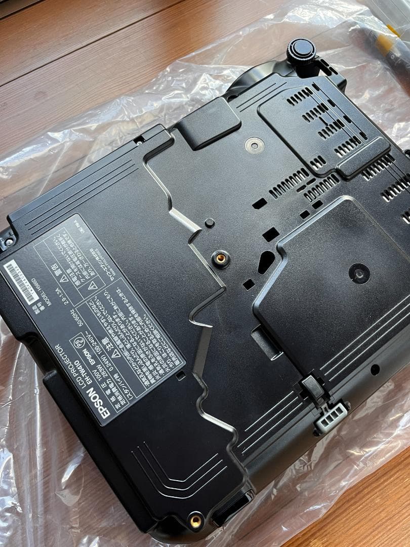 EPSON プロジェクター EH-TW410