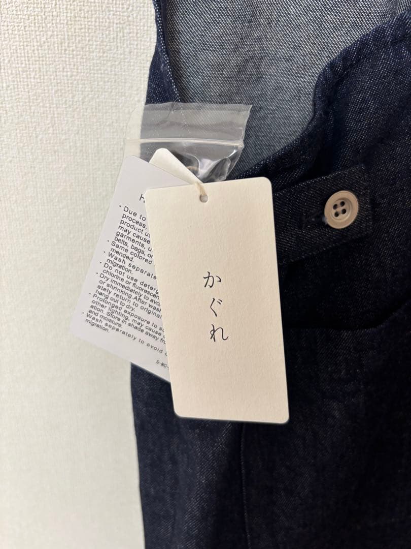 バッククロスサロペット／かぐれ（kagure） インディゴブルー