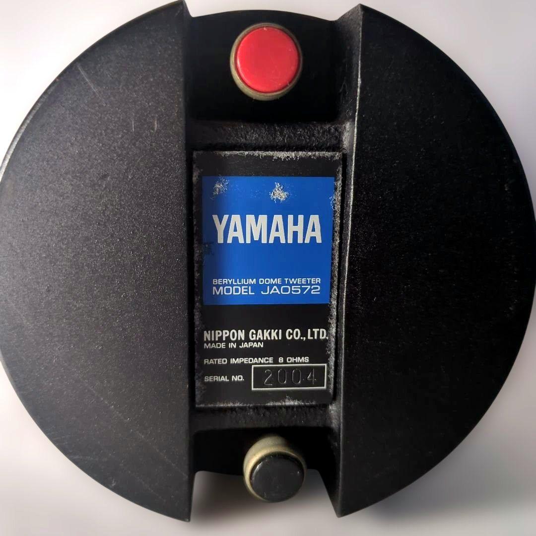 YAMAHA ヤマハ スピーカー ユニット JA-0870、JA-0572