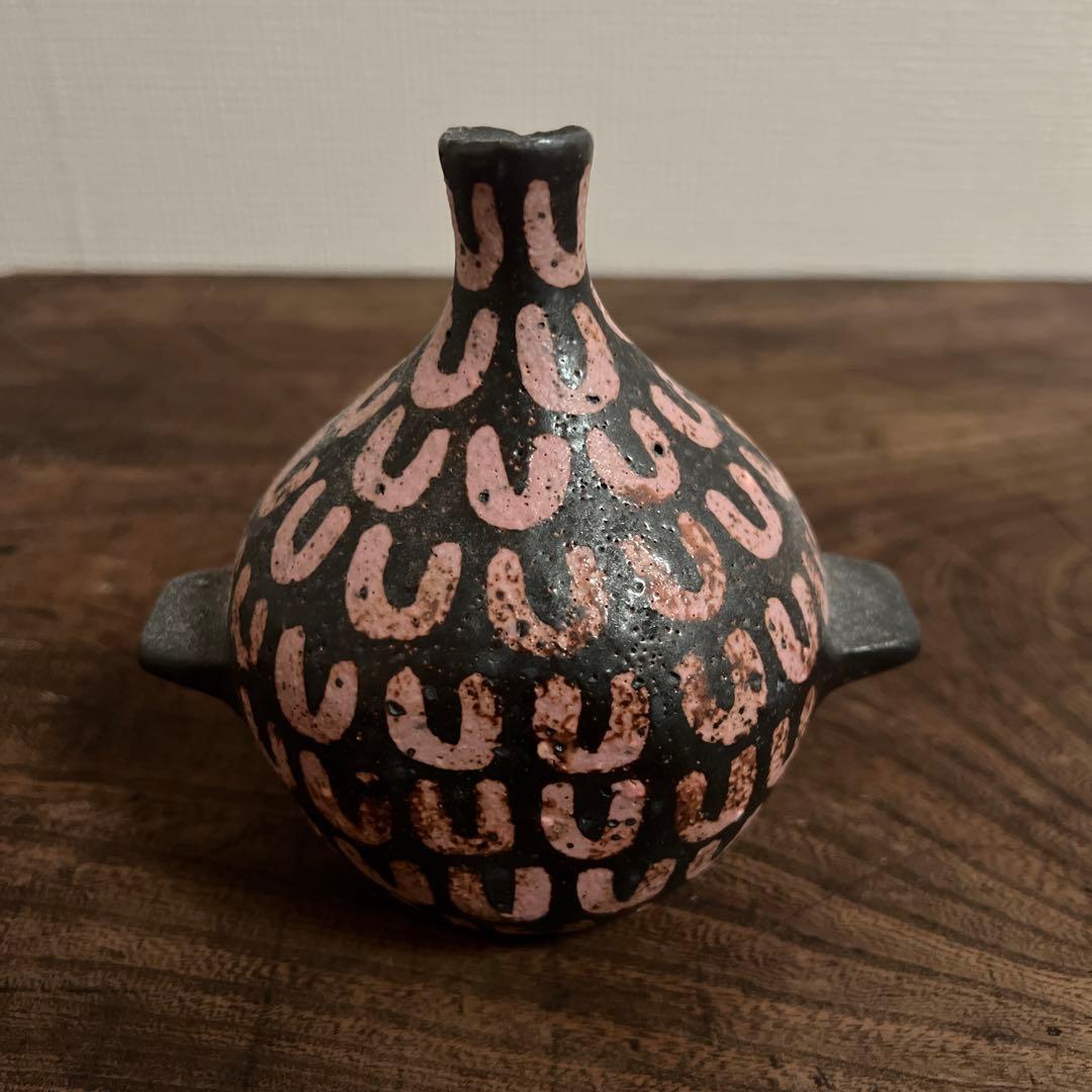 山田義力 花瓶 大嶺實清 大嶺工房 個展購入 1点もの花器