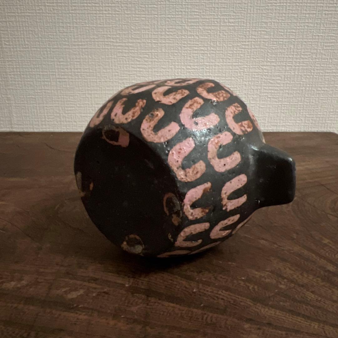 山田義力 花瓶 大嶺實清 大嶺工房 個展購入 1点もの花器