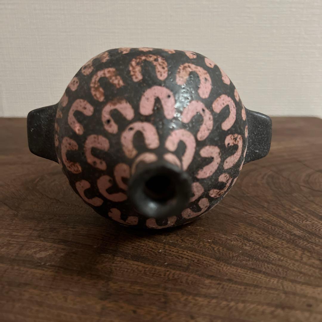 山田義力 花瓶 大嶺實清 大嶺工房 個展購入 1点もの花器