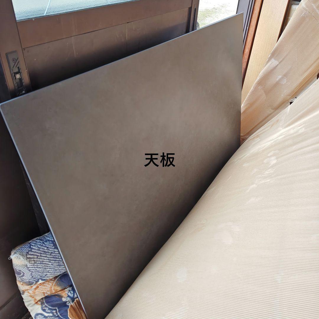 ニトリ　セラミック　ダイニングテーブル