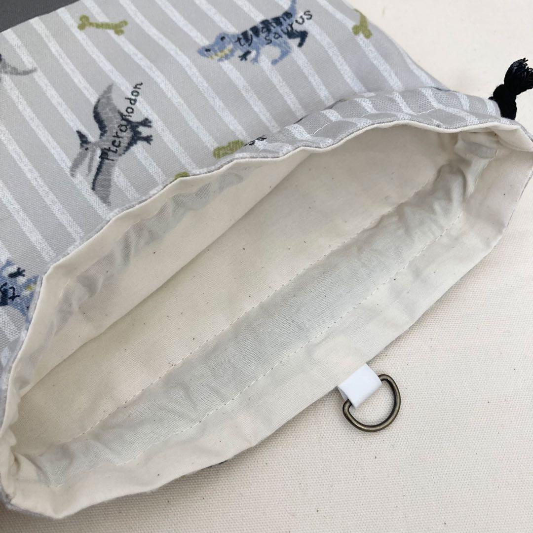 【ayu】通園通学グッズ　5点セット(恐竜×グレー) ストライプ