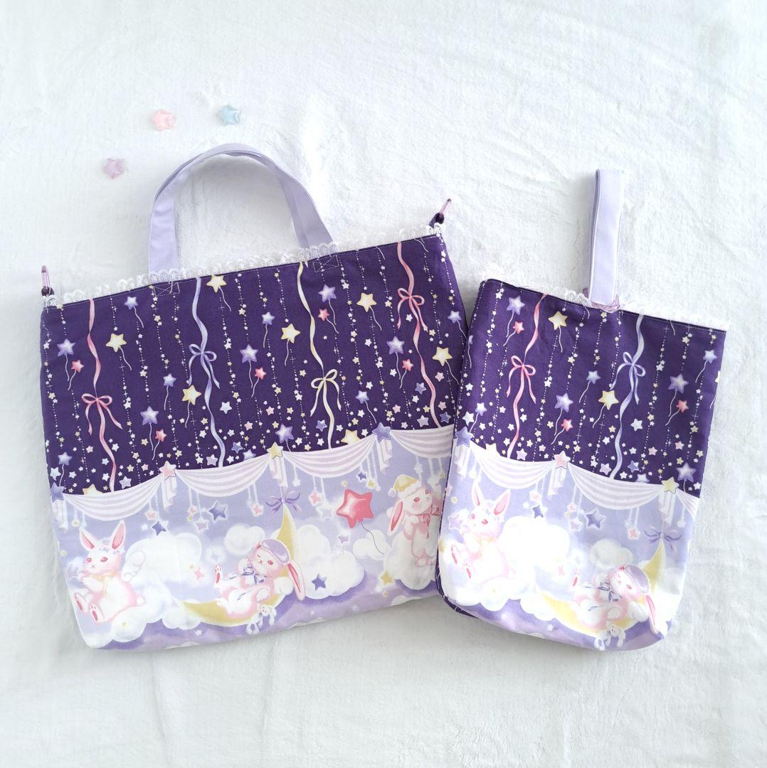 yuko ハンドメイド オーダー レッスンバッグ 上履き袋 入園入学セット