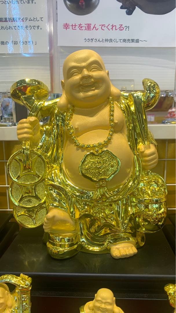 黄金の置物　風水　開運　インテリア　夢