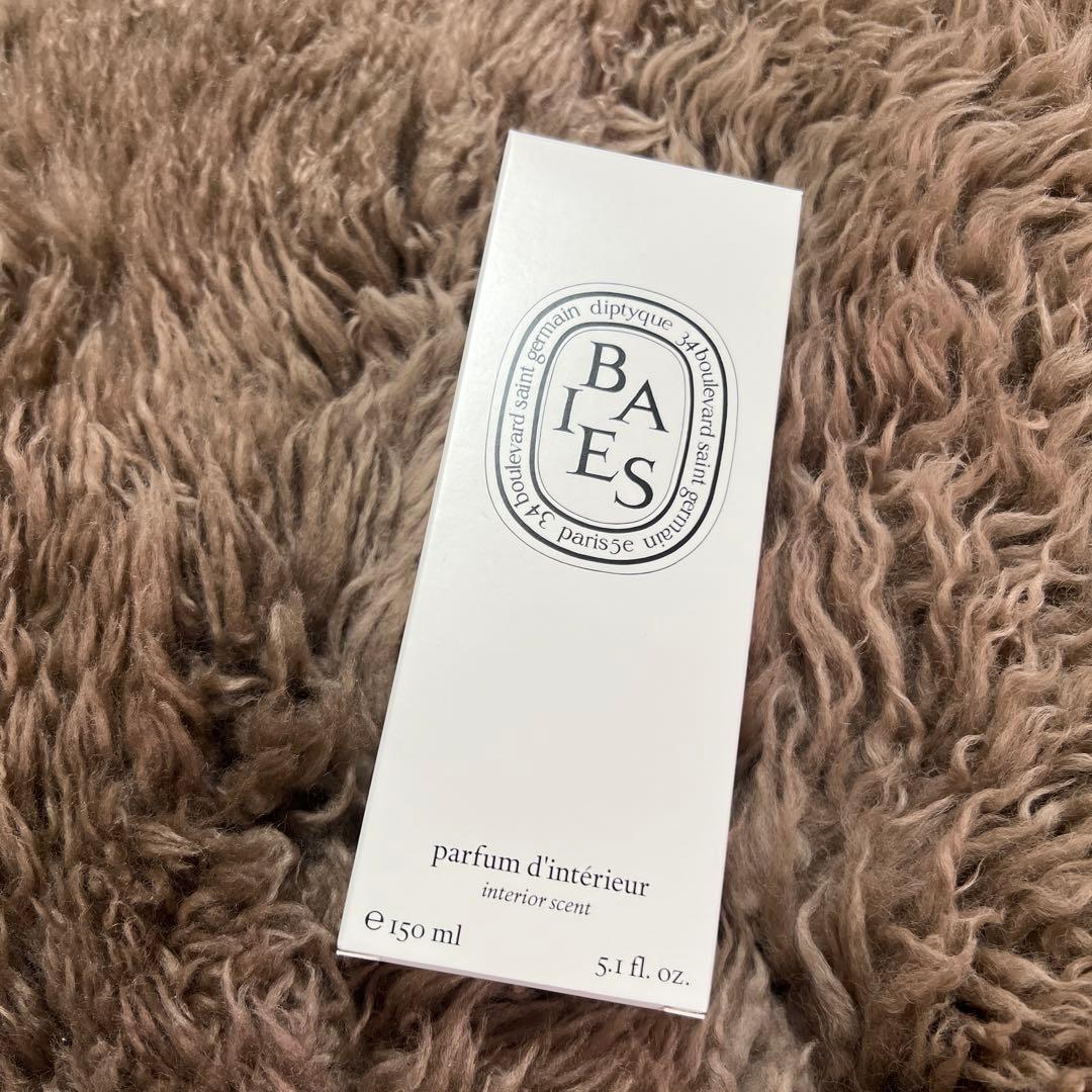 ディプティックbaies