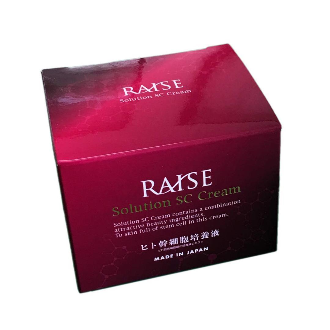 複数割引有RAISE レイズ ソリューション SCクリーム 6個