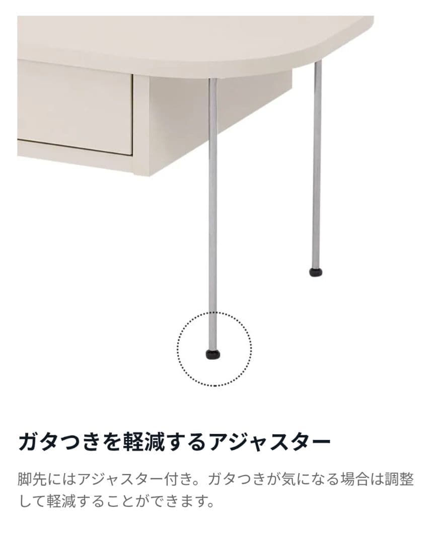 LOWYA ローテーブル センターテーブル 韓国風