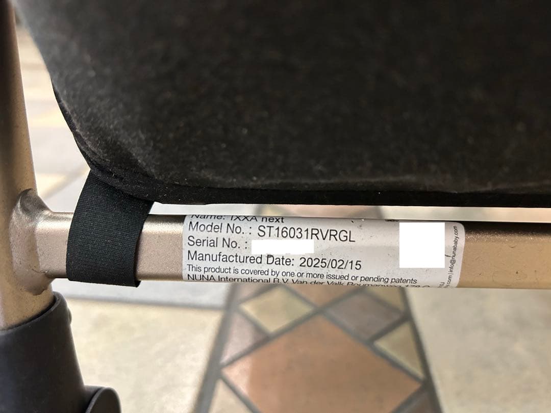 【NUNA】 最新モデルIXXA next ベビーカー riveted rose