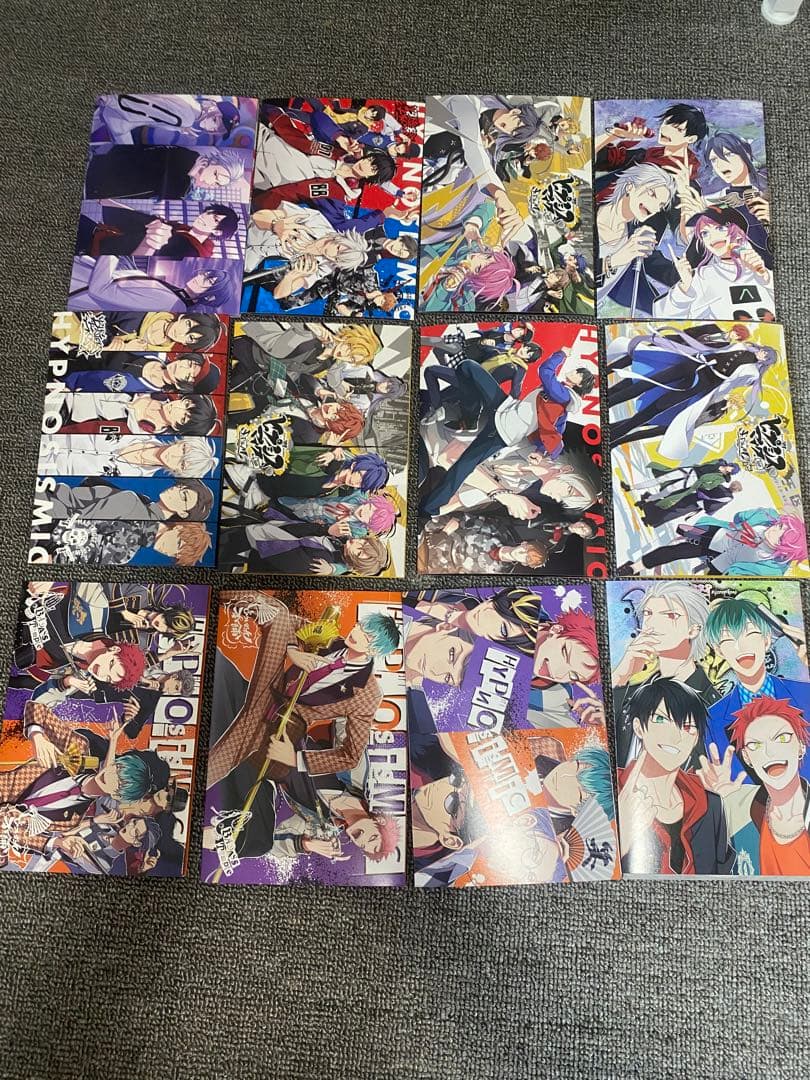 ヒプノシスマイク　アルバムCD＋コミカライズ特典CD