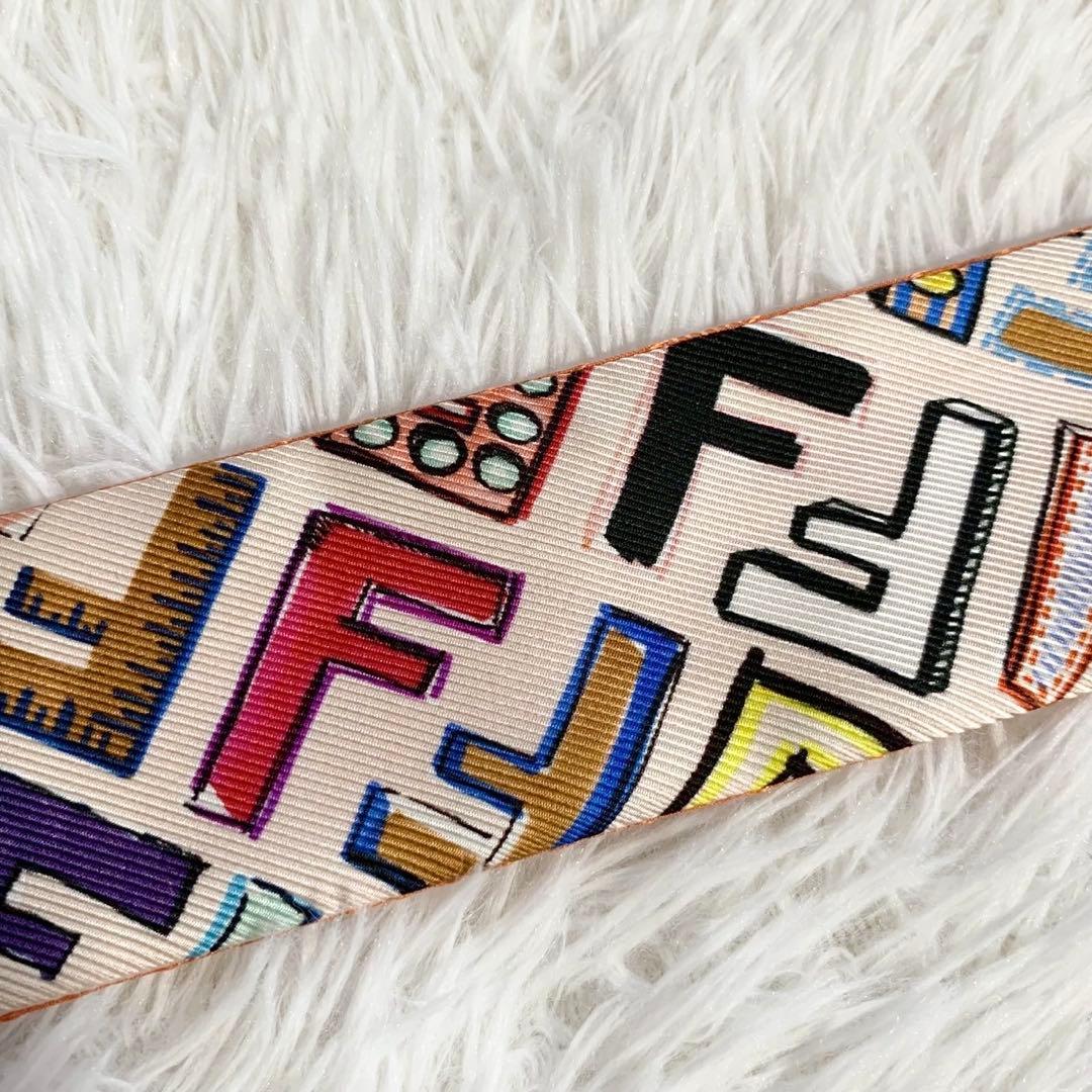 FENDI　フェンディ　ズッカ柄　FFロゴ　マルチカラー　ラッピー　スカーフ