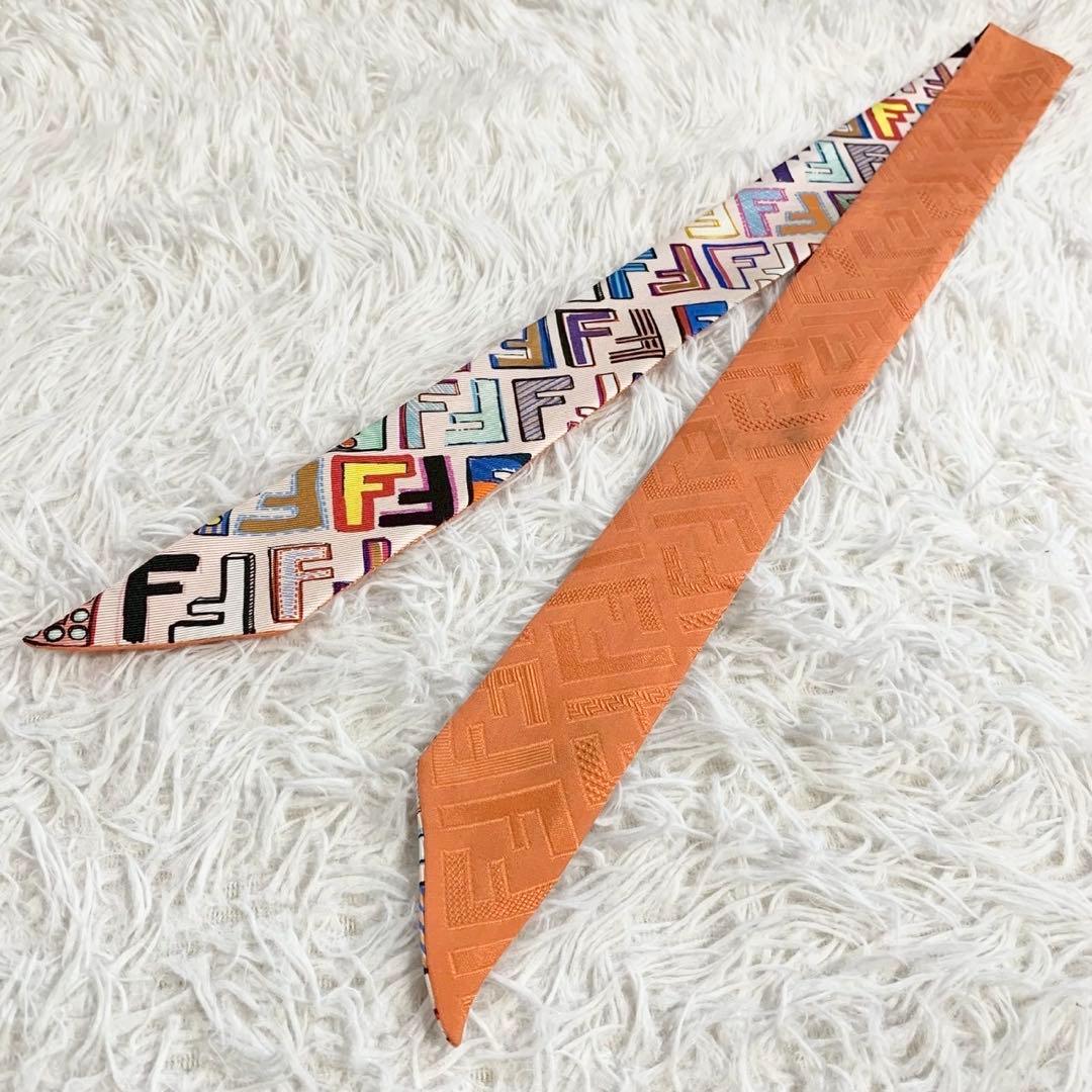 FENDI　フェンディ　ズッカ柄　FFロゴ　マルチカラー　ラッピー　スカーフ