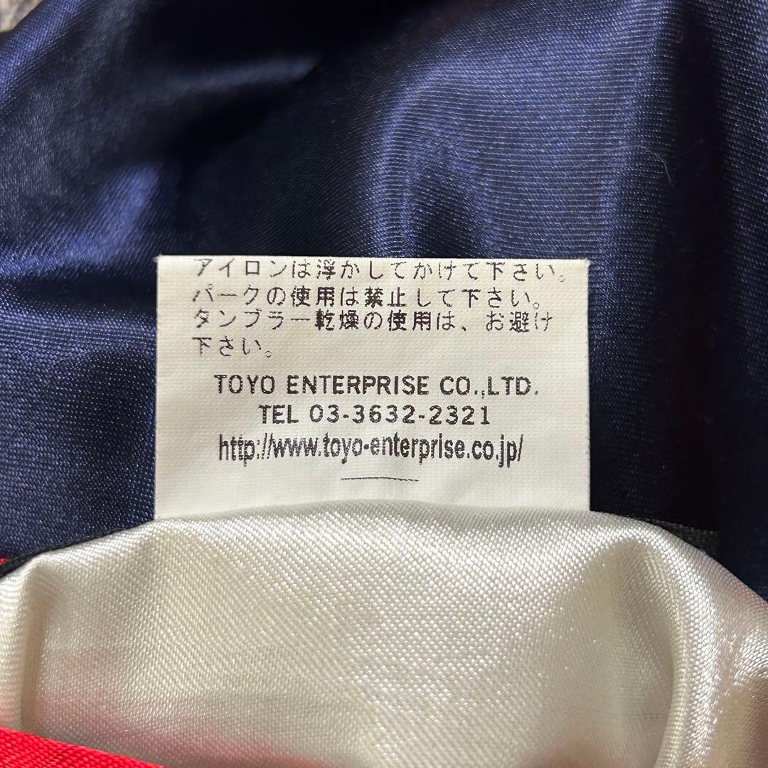 Clover Leaf クローバーリーフ 東洋 リバーシブル スカジャン