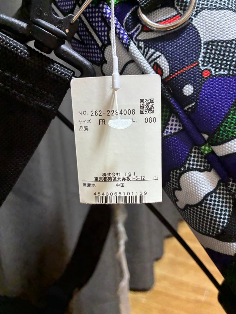 迷彩柄 ジャックバニー ドラえもん セルフスタンド バッグ