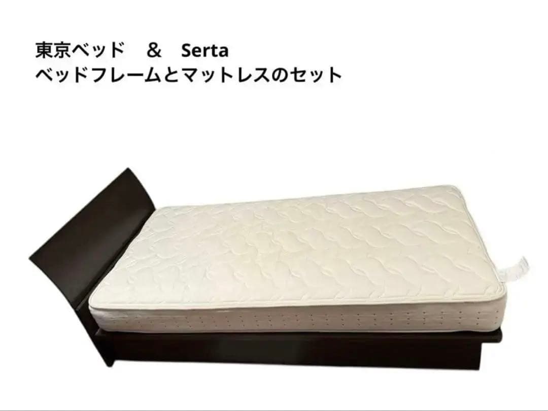 #値下げ 応相談　#ベッドフレーム ／#マットレス