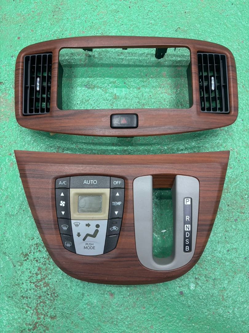 ダイハツ　ミライース　LA300S　木目調パネル　4点セット