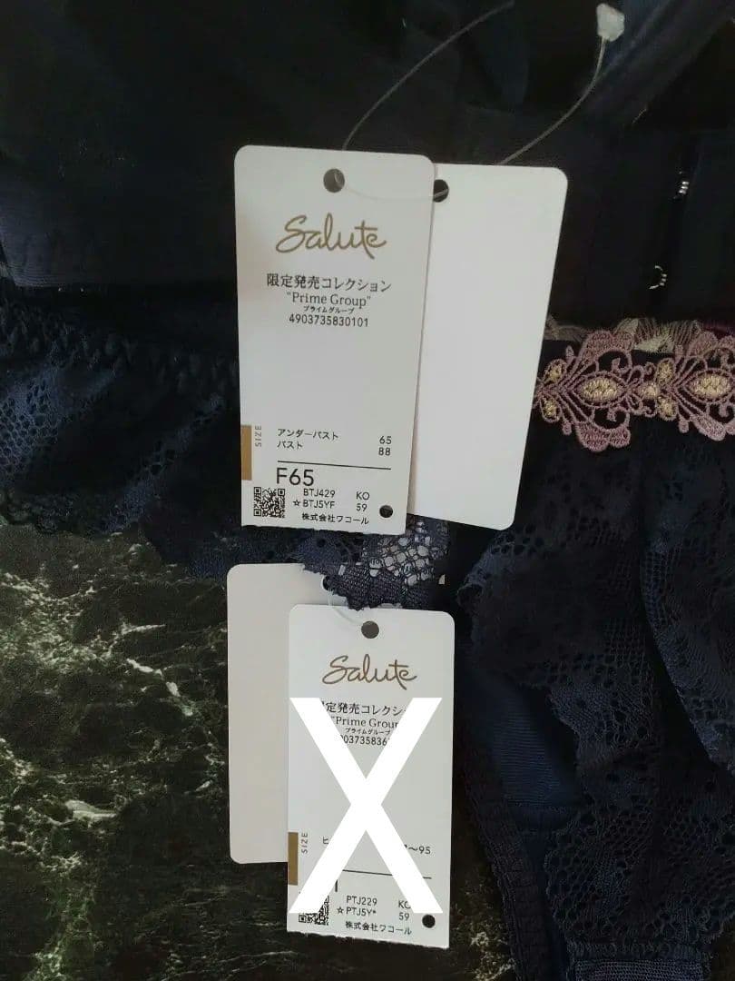 【Alan】サルート☆29G☆　F65 ＆ガーターベルトМ　KO