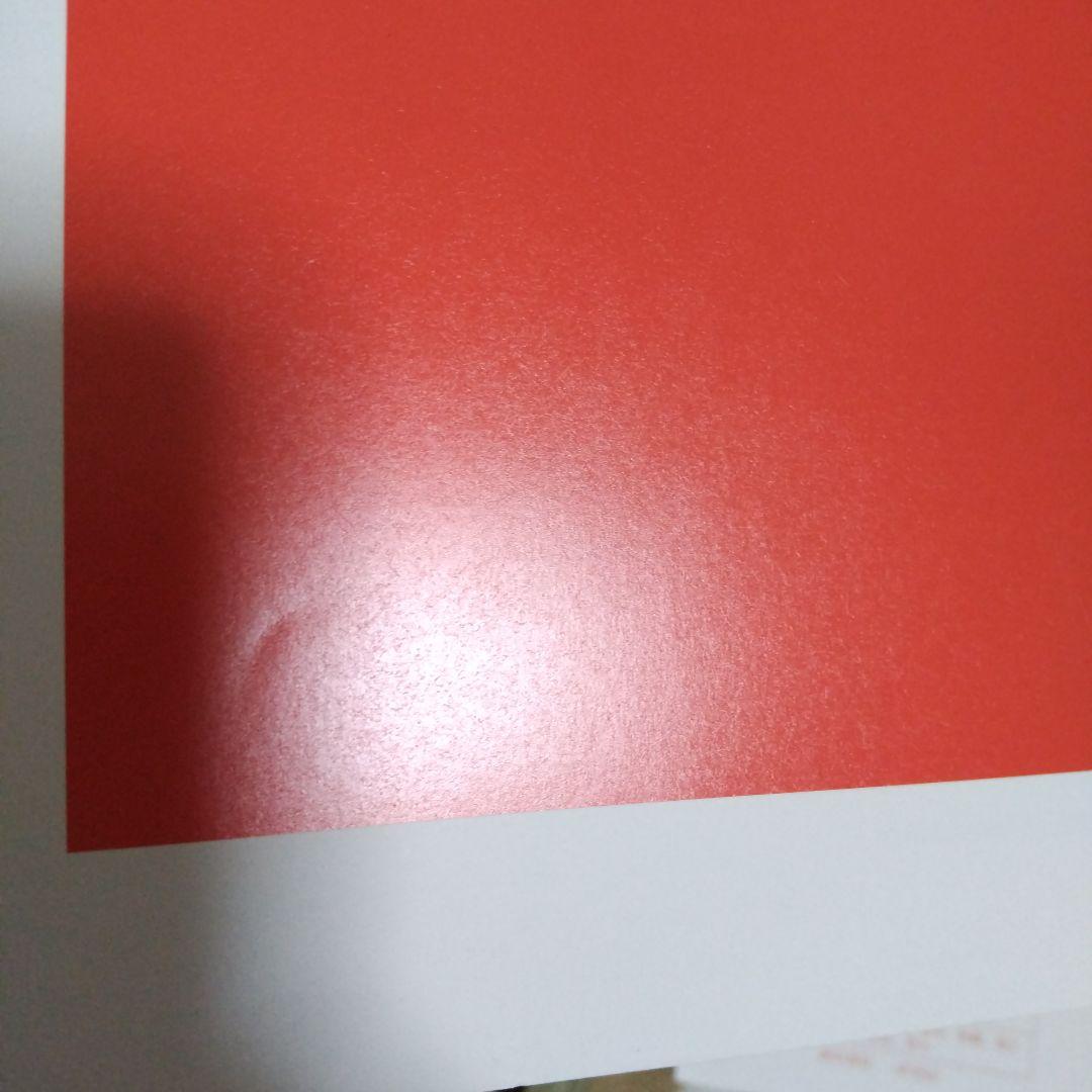 2024年 代ゼミ 夏期講習会 世界史 7冊セット