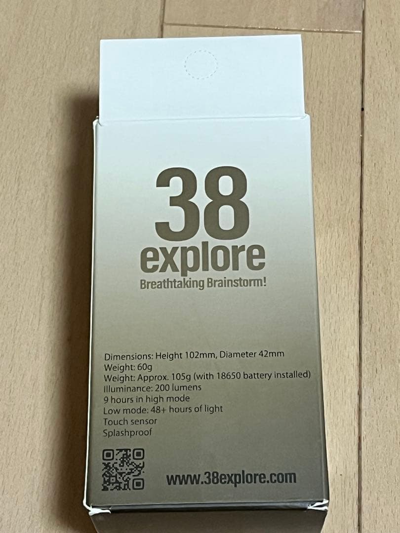 グラインドロッヂ　grindlodge ×LOVコラボ　38灯