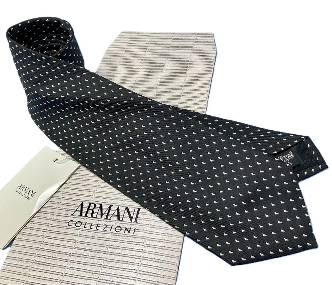 純正ケース付き　新品　アルマーニ　ネクタイ　ARMANI　小紋柄ブラック　132