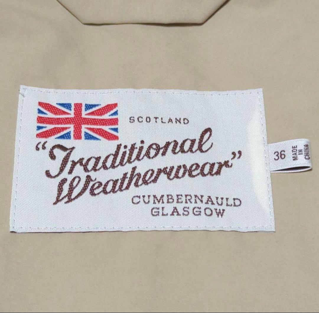 Traditional Weatherwearステンカラーコート フーディ付き