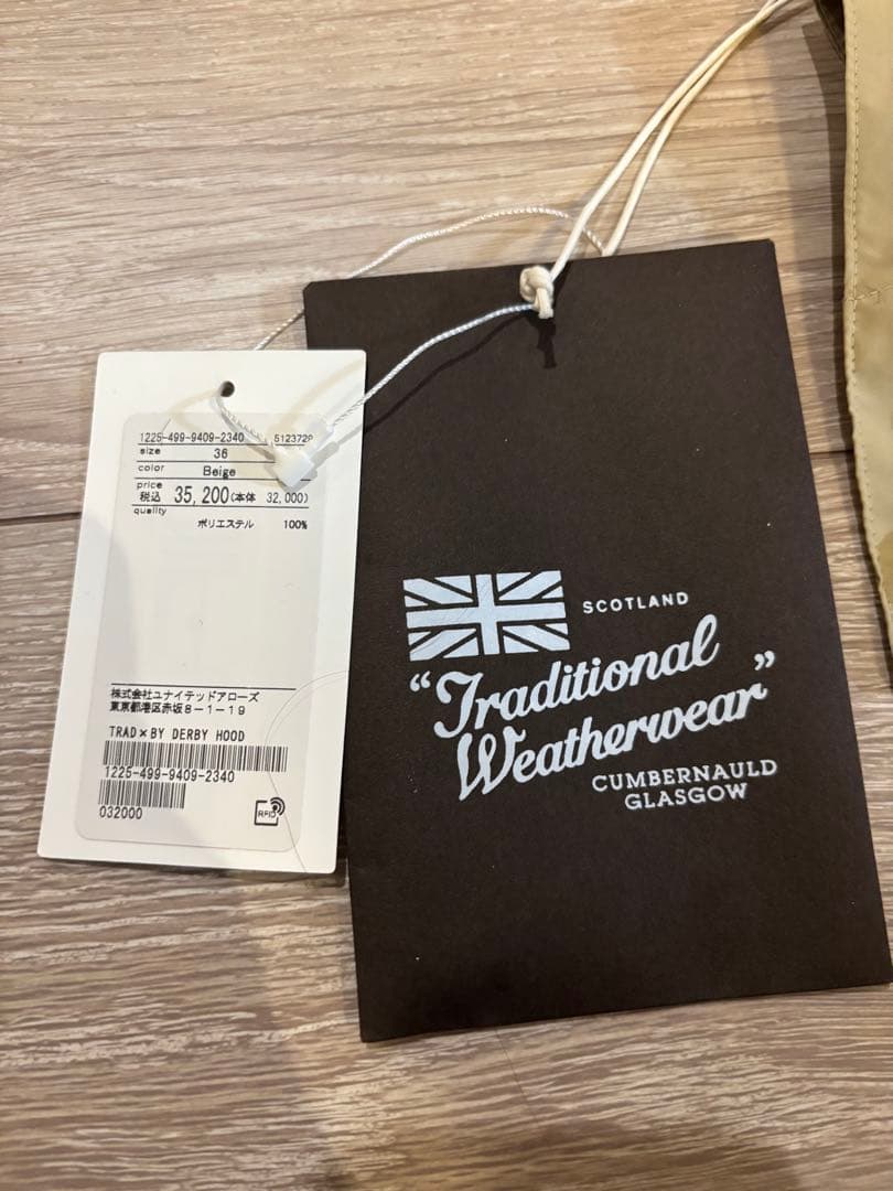 Traditional Weatherwearステンカラーコート フーディ付き
