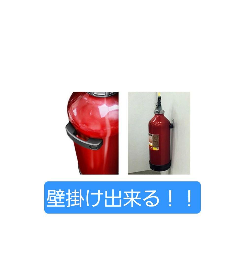 モリタ宮田工業 ALTESSIMO 粉末消火器 MEA10B 3.0kg 4本