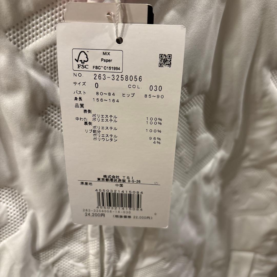 JACK BUNNY レディース ベスト ホワイト サイズS