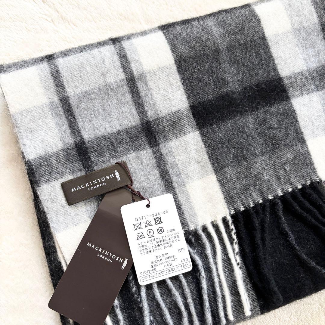 【新品タグ付き】マッキントッシュロンドン マフラー カシミヤ100% チェック