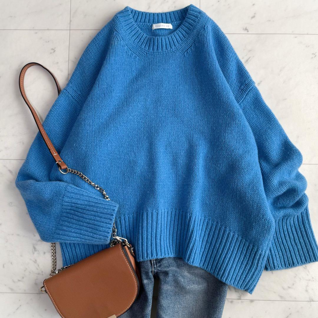 美品 ギャルリーヴィー ファインウール クルーネックプルオーバー◆ブルー