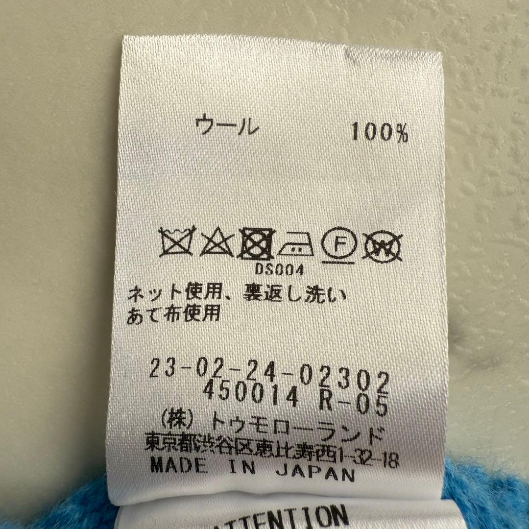 美品 ギャルリーヴィー ファインウール クルーネックプルオーバー◆ブルー